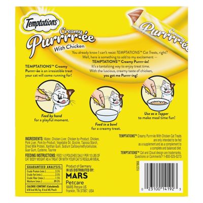 Image showing  Creamy Chicken Flavor Puree Squeezable Lickable Wet Cat Treats, 10 oz.