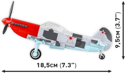 Image showing  Historical Collection WWII Yakovlev Yak-3 Plane