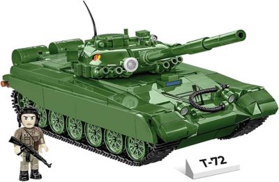 Cobi Armed Forces T-72 (East Germany/Soviet) Tank