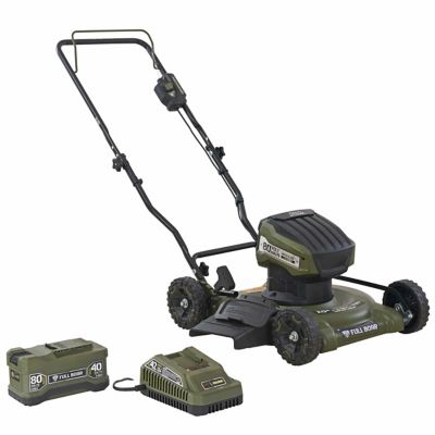 Quiet electric lawn mower sale