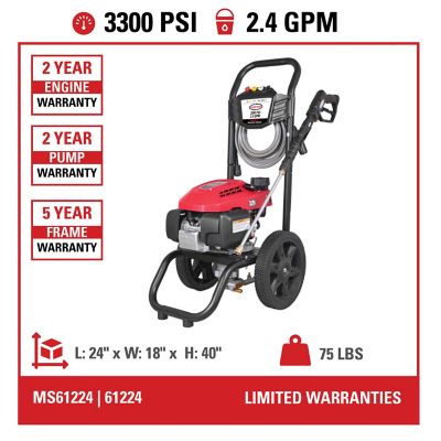 Image showing 7 th SIMPSON 3,300 PSI 2.4 GPM Gas Cold Water Premium Residential Pressure Washer, HONDA GCV200 with Axial Cam Pump