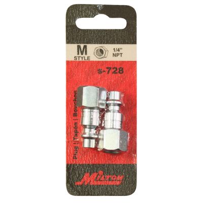Image showing 5 th Milton Air Plug Steel M-STYLE Air Tool Fitting, 1/4 in. NPT Female