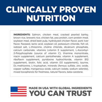 Image showing 5 th Hill's Science Diet Puppy Sensitive Stomach & Skin Salmon & Brown Rice Recipe Dry Dog Food