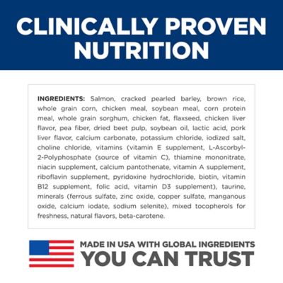 Image showing 5 th Hill's Science Diet Adult Salmon & Brown Rice Recipe Dry Dog Food