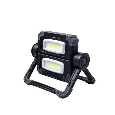 Flipo Gemini 2000-Lumen Dual Lamp Work Light