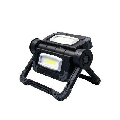 Image showing  Gemini 2000-Lumen Dual Lamp Work Light