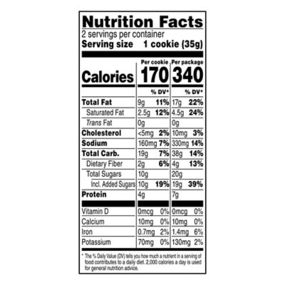 Image showing  Big Cookie Peanut Butter