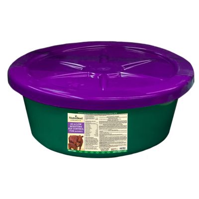 Nutrena NutreBeef Carmelyx 28 Tub, 60 lb.