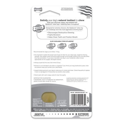 Image showing 8 th Nylabone Power Chew Durable Dog Chew Toy, Wolf