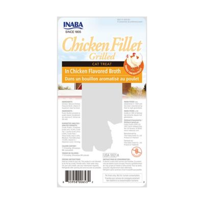 Image showing  Chicken Fillet in Chicken Flavored Broth