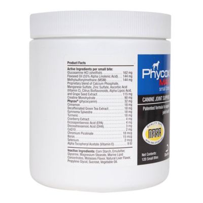 Image showing  Max Joint Supplement Small Bites for Dogs, 120 ct.