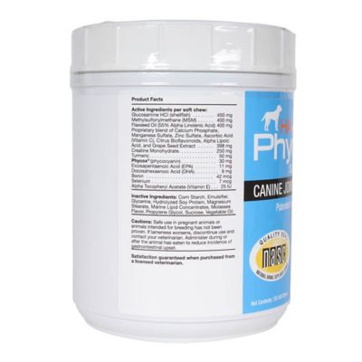 Image showing  HA Joint Support Soft Chews for Dogs, 120 ct.