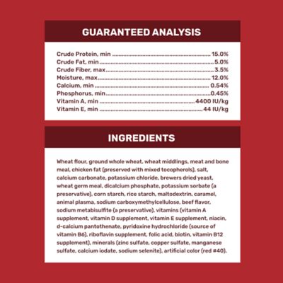 Image showing  Beef-Basted Flavor Dog Biscuit Treats, 4 lb.