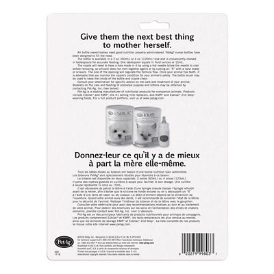 Image showing  7 pc. Animal Nursing Kit