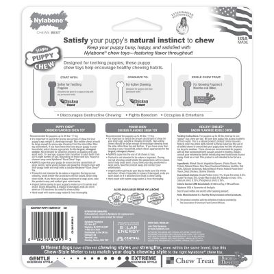 Image showing 7 th Nylabone Puppy Starter Kit with Puppy Chew Bone, Edible Bacon and Power Chew Chicken