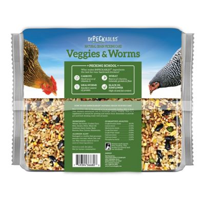Image showing  Veggie & Worms Cake Chicken Treats, 30 oz.