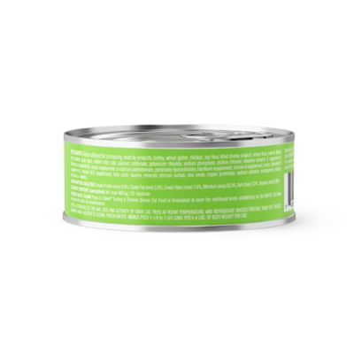 Image showing  Adult Turkey and Cheese Shreds Recipe Wet Cat Food