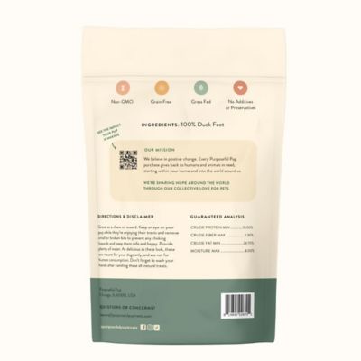 Image showing  Duck Feet Bulk, 20 pk.