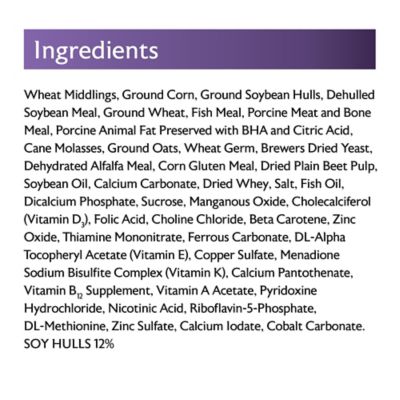 Image showing  Cricket Food, 50 lb.