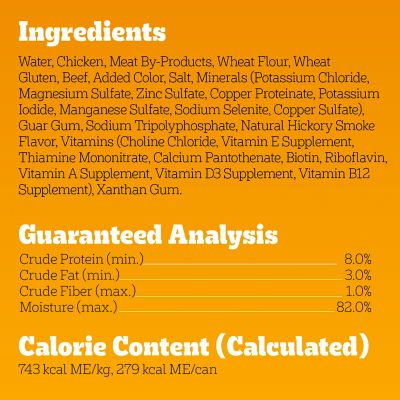 Image showing 8 th Pedigree Adult Choice Cuts in Gravy with Beef Wet Dog Food, 13.2 oz.