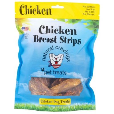 Natural Cravings Chicken Breast Strips, 10 oz. Dog Treats