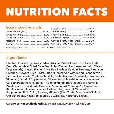 Image showing 9 th Iams Proactive Health Adult Original with Chicken Dry Cat Food