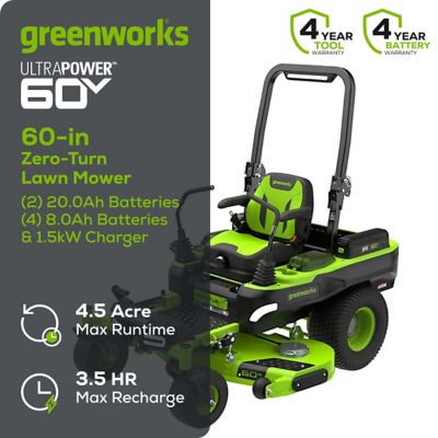 Image showing  MaximusZ 60 in. 60V Cordless Electric Zero-Turn Mower, Battery and Charger Included