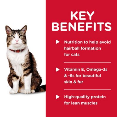 Image showing  Adult Hairball Control Cat Food, Savory Chicken, Canned, 5.5 oz.