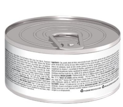 Image showing 7 th Hill's Science Diet Adult Cat Food, Savory Chicken, Canned, 5.5 oz.
