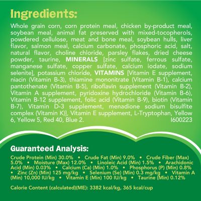 Image showing 5 th Purina Friskies Adult Indoor Delights Chicken, Salmon, Cheese and Garden Greens Recipe Dry Cat Food