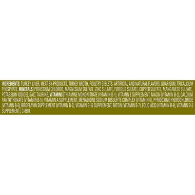 Image showing 5 th Purina Fancy Feast All Life Stages Grain-Free Turkey and Giblets Feast Pate Wet Cat Food, 3 oz. Can