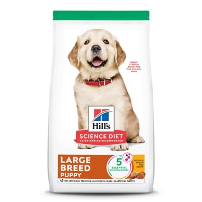 tractor supply large breed puppy food
