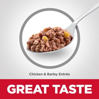 Image showing  Puppy Chicken and Barley Entree Recipe Wet Dog Food, 13 oz.