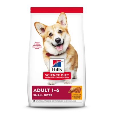 hill's science diet large breed 35 lb