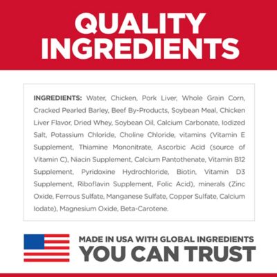 Image showing  Adult Chicken and Barley Chunks Wet Dog Food, 13 oz.