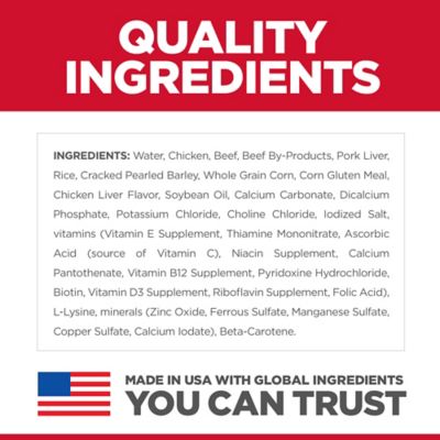 Image showing  Adult Chicken and Beef Chunks Wet Dog Food, 13 oz. Can