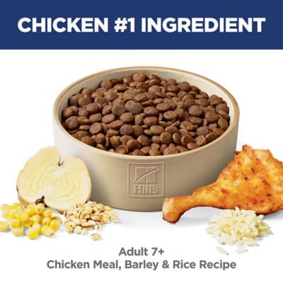 Image showing 5 th Hill's Science Diet Senior Adult 7+ Chicken, Barley and Brown Rice Recipe Dry Dog Food