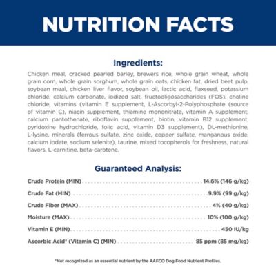 Image showing 6 th Hill's Science Diet Senior Adult 7+ Chicken, Barley and Brown Rice Recipe Dry Dog Food