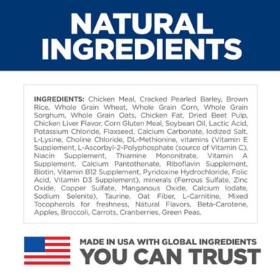 Image showing  Senior Adult 7+ Chicken, Barley and Brown Rice Recipe Dry Dog Food