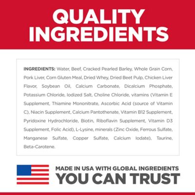 Image showing  Senior Adult 7+ Beef and Barley Entree Wet Dog Food, 13 oz.