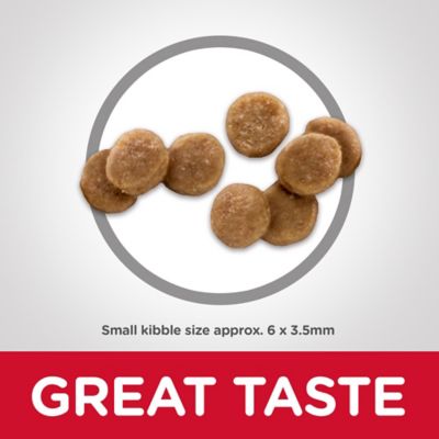 Image showing  Kitten Indoor/Outdoor Chicken Recipe Dry Cat Food