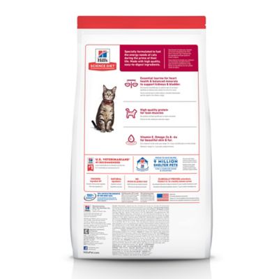 Image showing  Adult Indoor/Outdoor Chicken Recipe Dry Cat Food