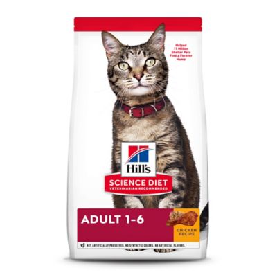 Hill's Science Diet Adult Chicken Recipe Dry Cat Food