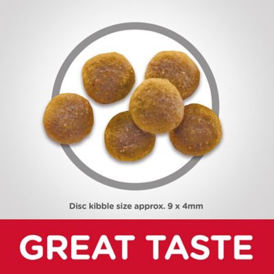 Image showing  Adult Indoor/Outdoor Chicken Recipe Dry Cat Food