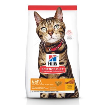 Image showing 7 th Hill's Science Diet Adult Indoor/Outdoor Light Chicken Recipe Dry Cat Food