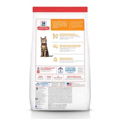 Image showing 8 th Hill's Science Diet Adult Indoor/Outdoor Light Chicken Recipe Dry Cat Food