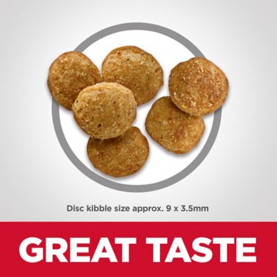 Image showing  Adult Indoor/Outdoor Light Chicken Recipe Dry Cat Food