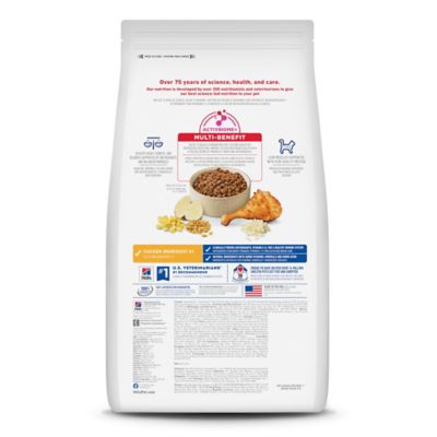 Image showing  Senior Adult 7+ Chicken Recipe Dry Cat Food