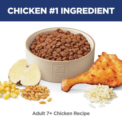 Image showing  Senior Adult 7+ Chicken Recipe Dry Cat Food