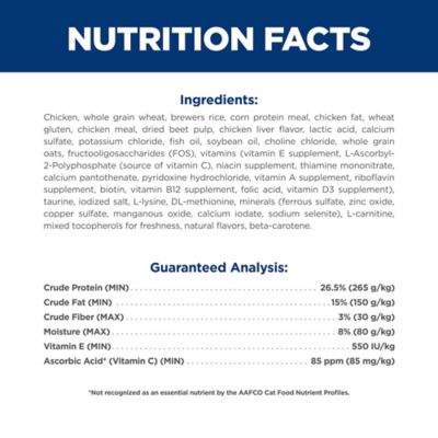 Image showing 5 th Hill's Science Diet Senior Adult 7+ Chicken Recipe Dry Cat Food